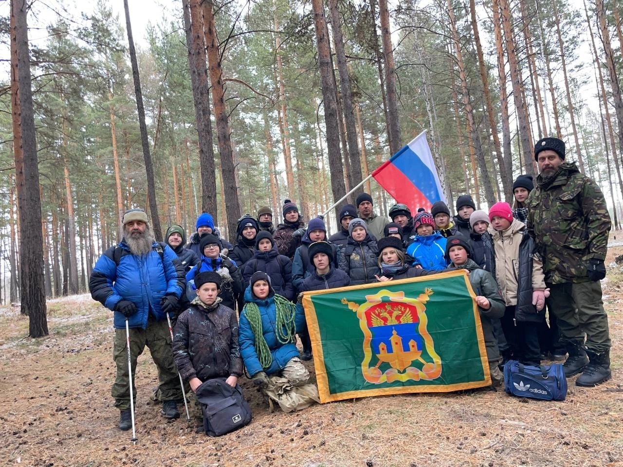 Полевой выход.